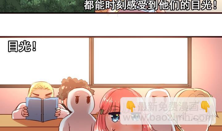 第16话 送你图书馆VIP专座6