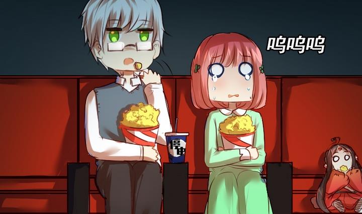 第17话 妈呀，学长要和我看电影！24