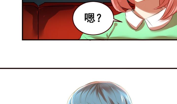 第17话 妈呀，学长要和我看电影！30