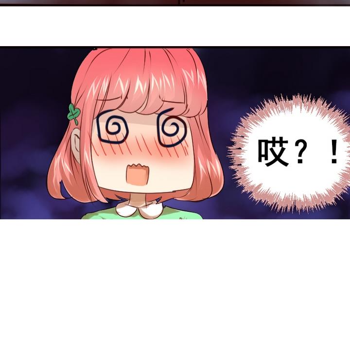 第17话 妈呀，学长要和我看电影！33