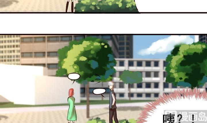 第17话 妈呀，学长要和我看电影！8