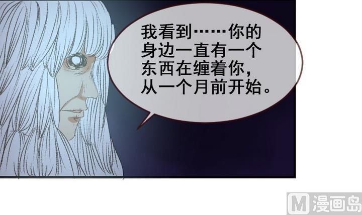 第22话 游乐园的约会 下11