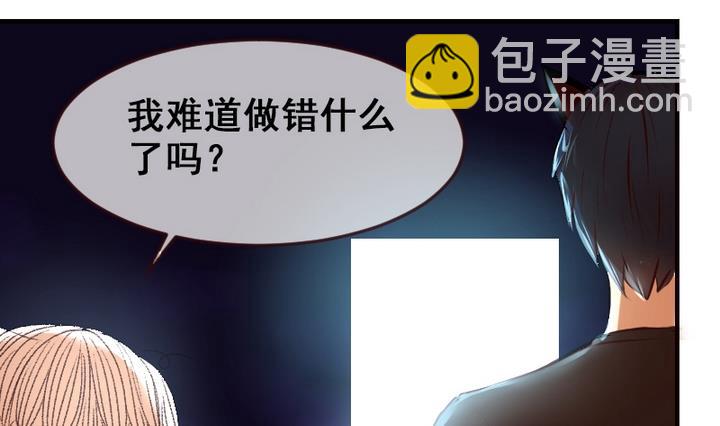 第22话 游乐园的约会 下31