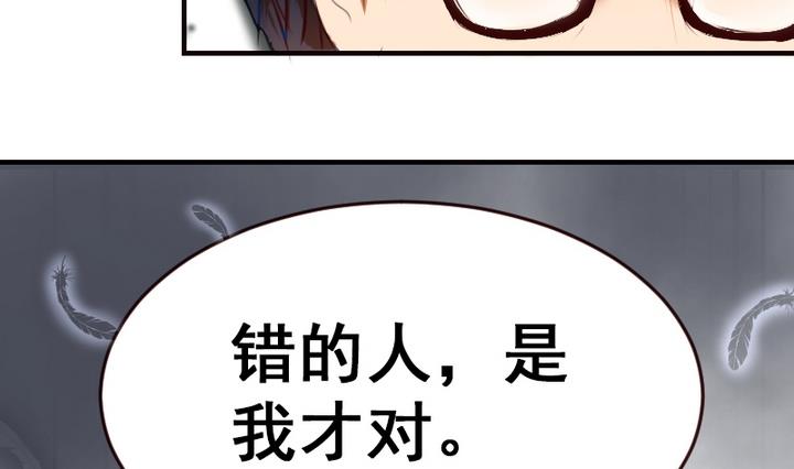 第22话 游乐园的约会 下33