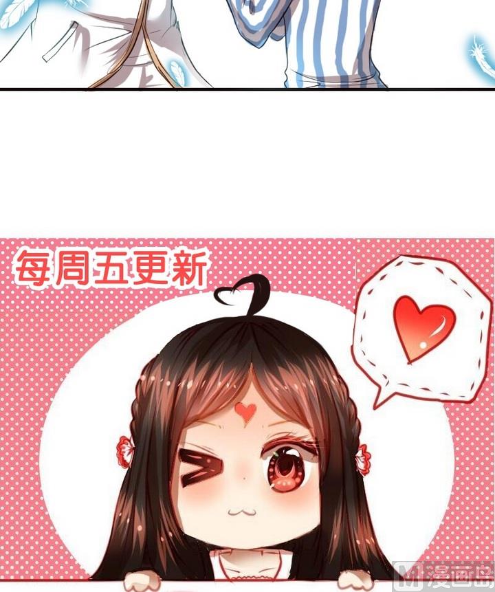 第31话 请和我在一起18