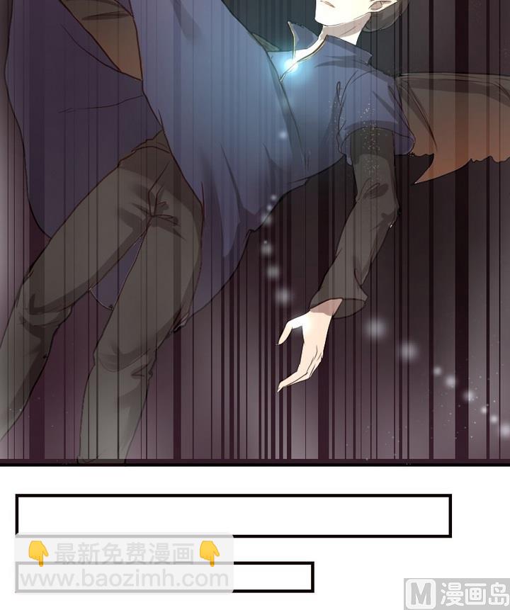 第31话 请和我在一起9