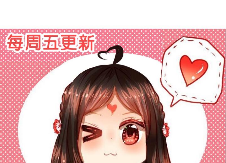 第33话 谁是下一任彩虹之神？30