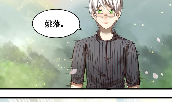 第36话 有喜欢的人10