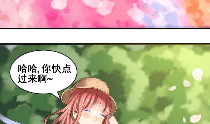 第36话 有喜欢的人6