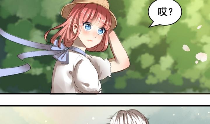第36话 有喜欢的人9