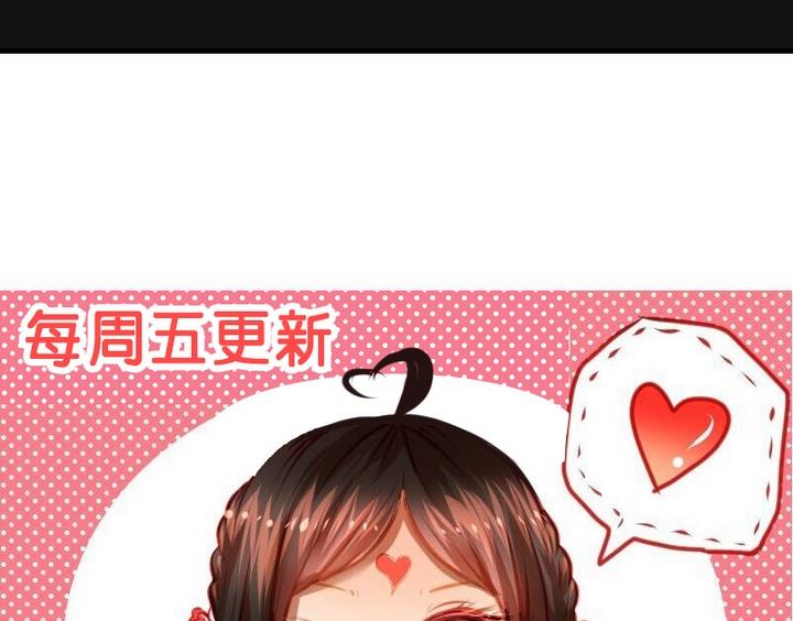 第39话 一个愿望30