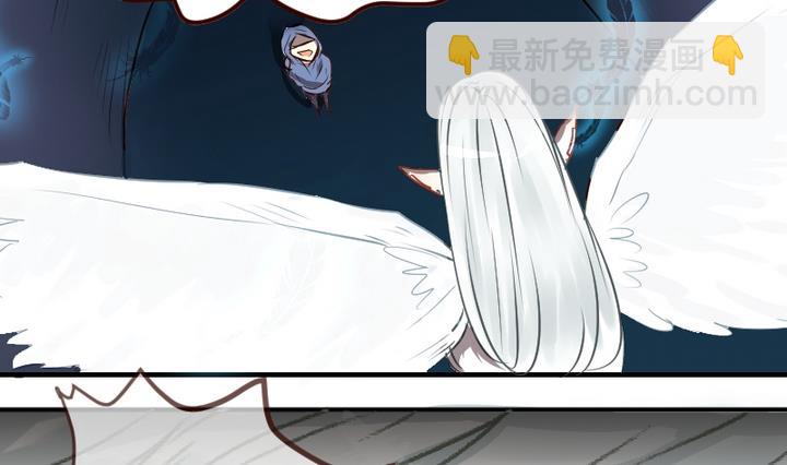 第40话 伪善者19