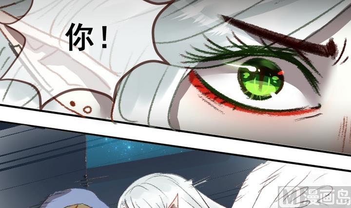第40话 伪善者20