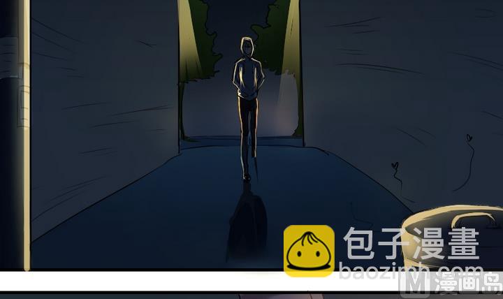 第40话 伪善者8