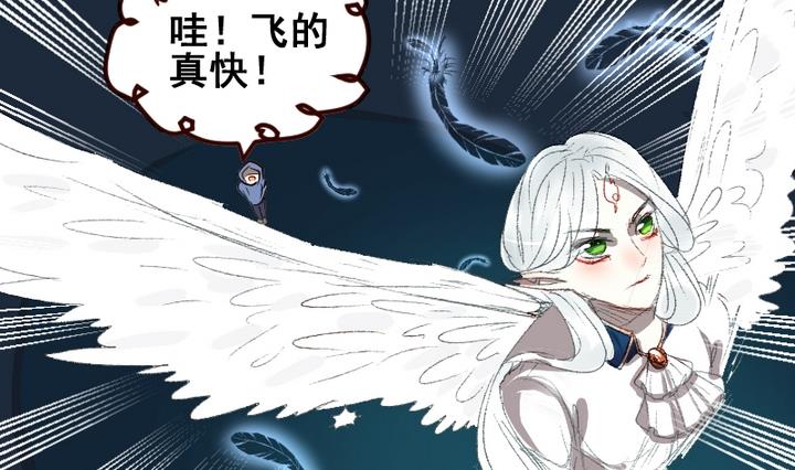 第41话 我们分手吧16
