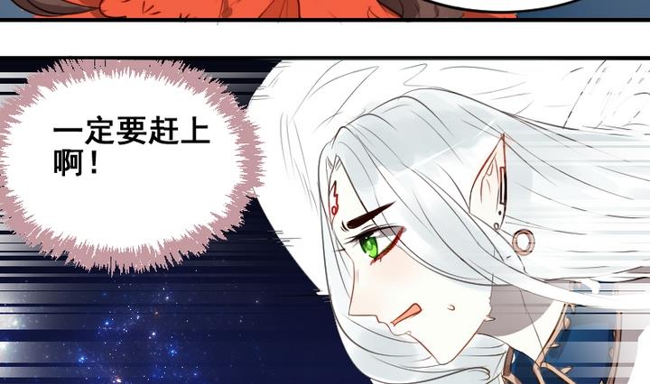 第41话 我们分手吧25