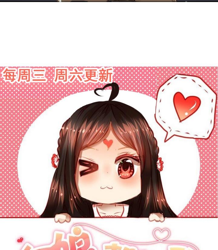 第41话 我们分手吧34