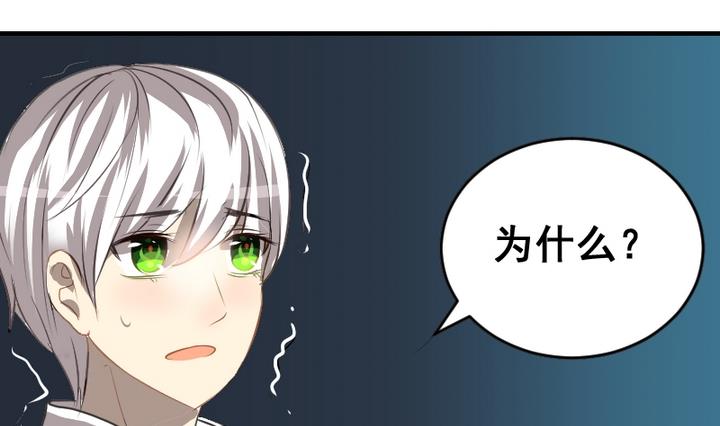 第42话 回答1
