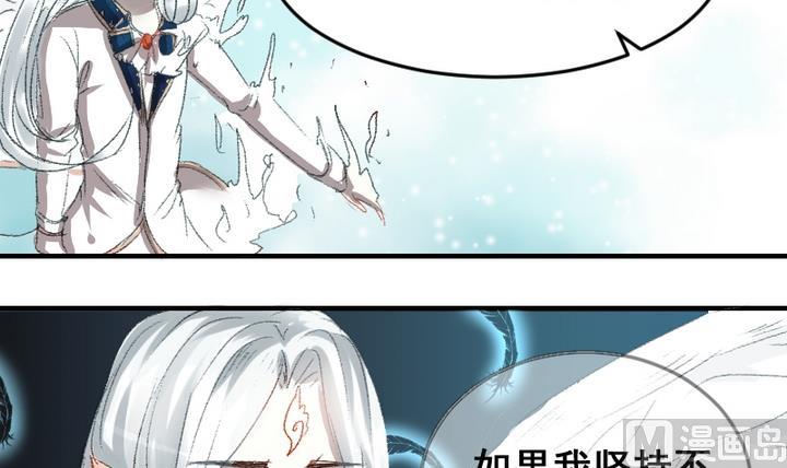 第42话 回答11