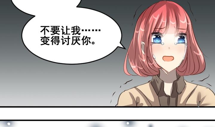 第42话 回答13