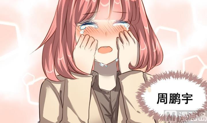 第42话 回答29