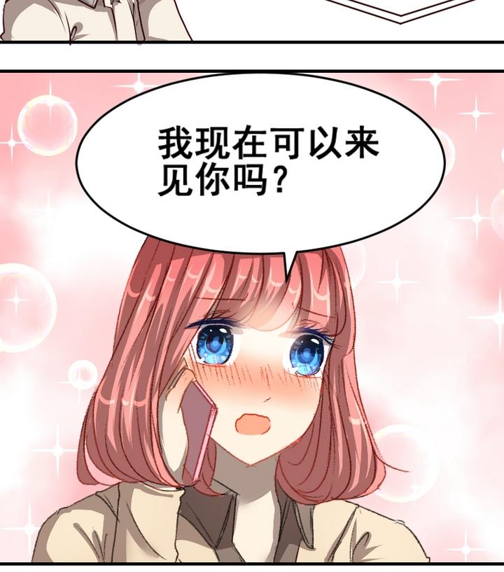 第42话 回答36