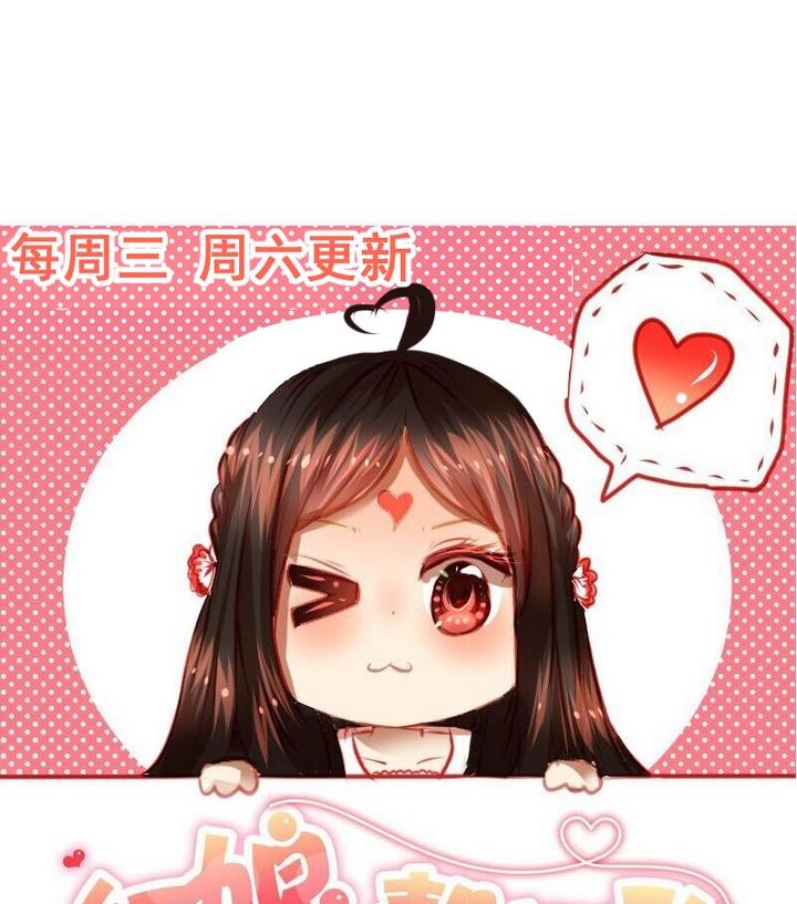 第42话 回答37
