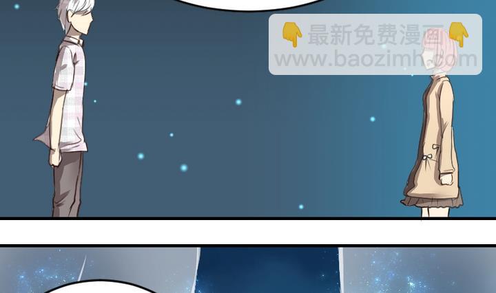 第42话 回答4