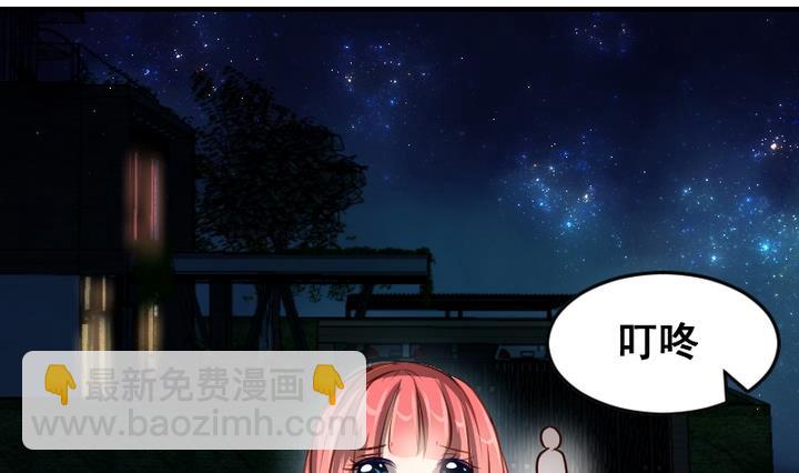 第43话 相见1