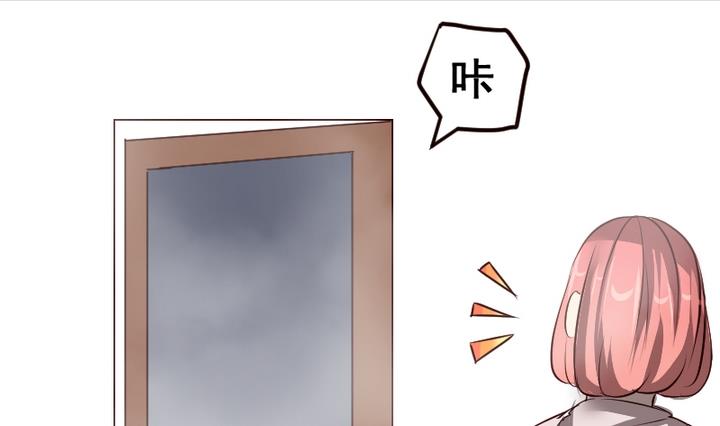 第43话 相见12