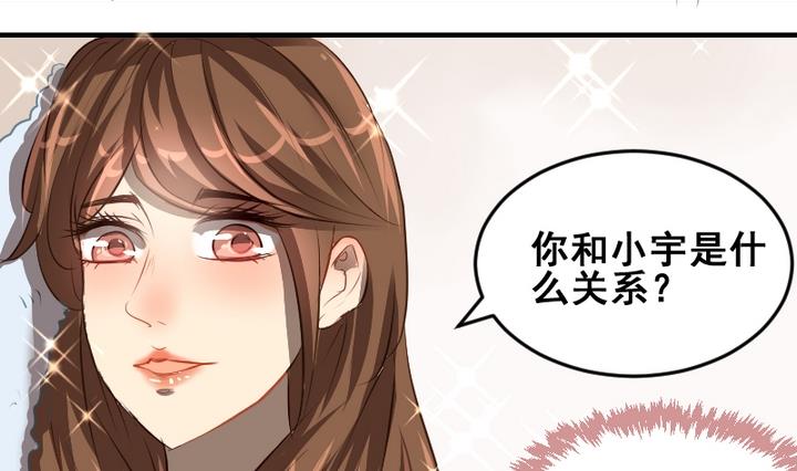 第43话 相见18