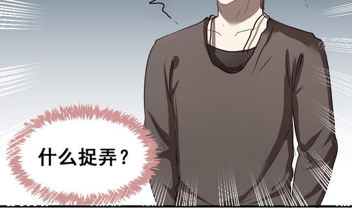 第43话 相见22