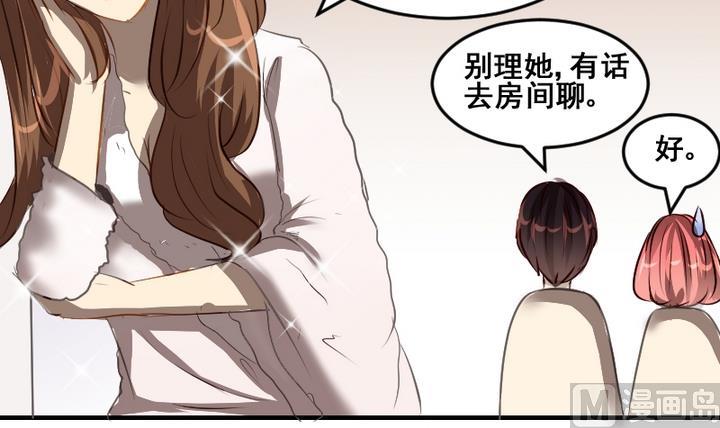 第43话 相见26