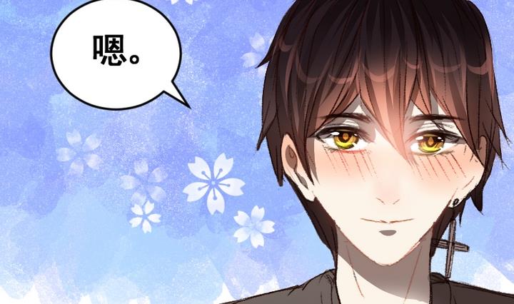 第43话 相见36