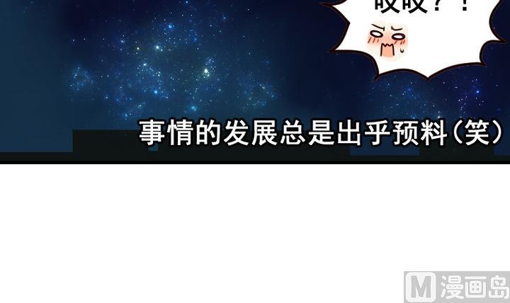 第43话 相见38