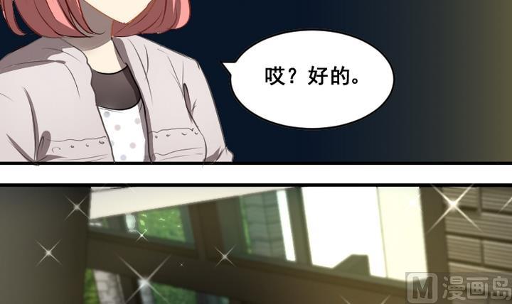 第43话 相见8