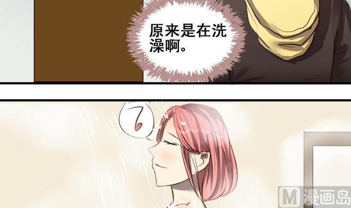 第44话 弟弟23