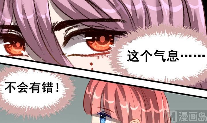 第45话 家人14