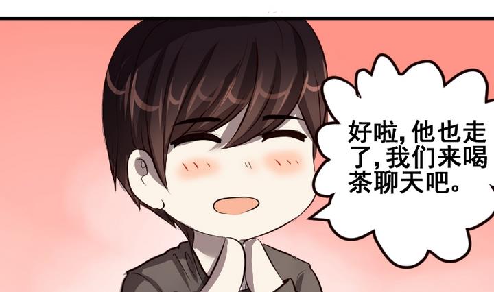 第45话 家人16