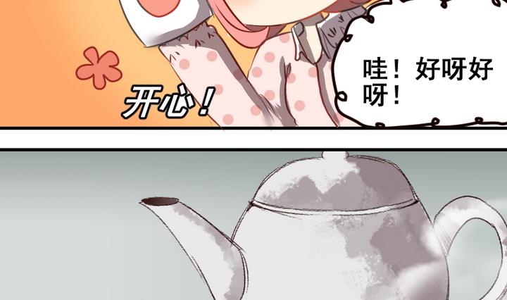 第45话 家人18