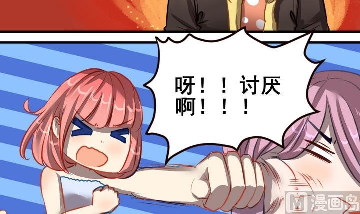 第45话 家人2
