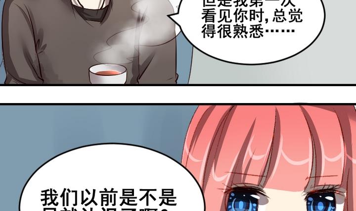 第45话 家人22