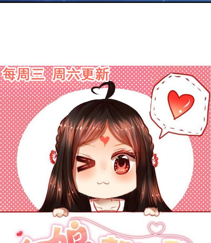 第45话 家人31