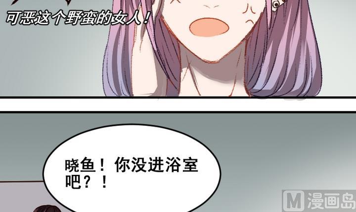第45话 家人5
