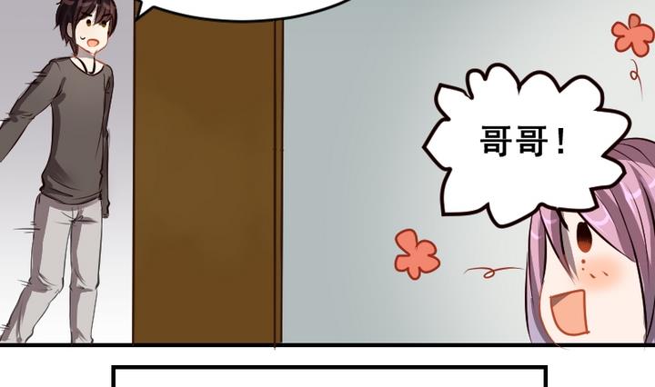 第45话 家人6