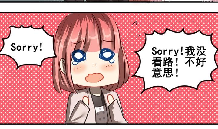 第46话 绑架25