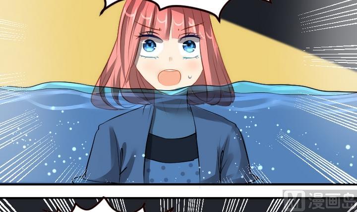 第47话 威胁23