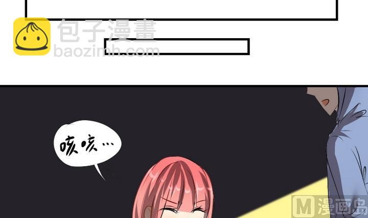 第48话 逃跑17