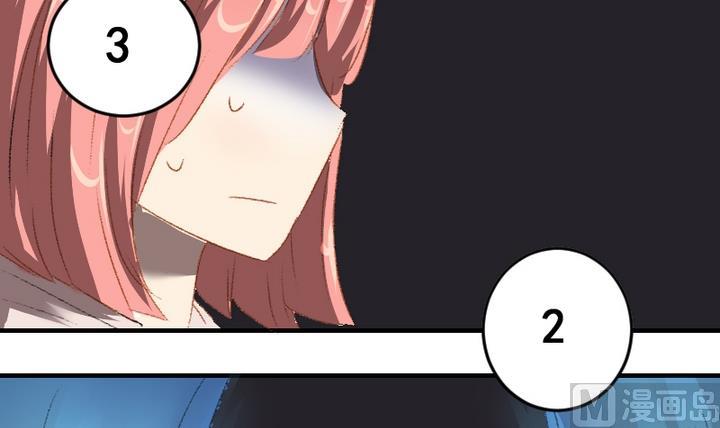 第48话 逃跑23