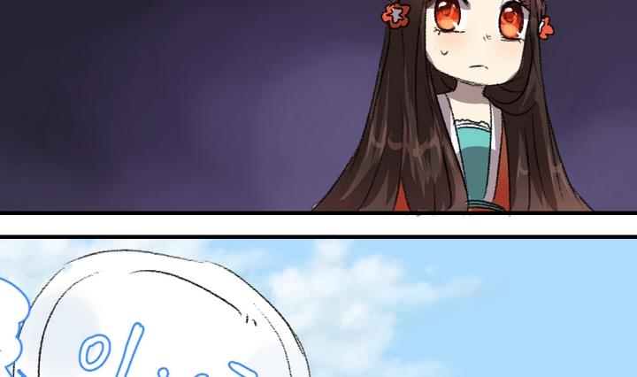 第49话第八个神仙22